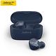 【Jabra】Elite Active 75t ANC降噪真無線藍牙耳機 product thumbnail 5