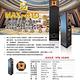 YI SHENG MAX-410 10吋低音設計 時尚大器 落地式喇叭 product thumbnail 3