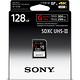 SONY SF-G128 SD SDXC 128GB UHS-II 高速記憶卡 公司貨 product thumbnail 3