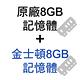 ASUS 華碩 12代繪圖先鋒工作站 i7-12700/16G/M.2-512GB+1TB/W11P product thumbnail 3