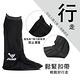 JUMP將門　全方位高筒可收納防水雨鞋套L001 product thumbnail 4