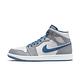 NIKE 籃球鞋 男款 運動鞋 喬丹 AIR JORDAN 1 MID 灰 DQ8426-014(2B3356) product thumbnail 2