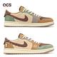 Nike Air Jordan 1 Retro Low Voodoo 巫毒娃娃 拼接 AJ1 男鞋 Zion DZ7292-200 product thumbnail 3