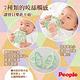 日本People-彩色米的洞洞球玩具(柔軟)(日本製) product thumbnail 4