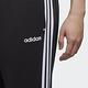 adidas 運動長褲 男 GJ8905 product thumbnail 6