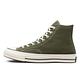 CONVERSE CHUCK 70 1970 HI 高筒 休閒鞋 男鞋 女鞋 自然綠 軍綠色 A00754C product thumbnail 3