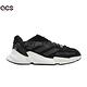 adidas 慢跑鞋 X9000L4 W 黑白 反光 路跑 愛迪達 Jet BOOST 女鞋 S23673 product thumbnail 6