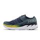 Hoka One One Clifton 5 Knit  男鞋 product thumbnail 3