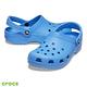 Crocs卡駱馳 (中性鞋) 經典克駱格-10001-4SN product thumbnail 3