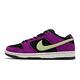 Nike 滑板鞋 SB Dunk Low PRO 運動 男鞋 氣墊 舒適避震 Red Plum 麂皮 紫 黑 BQ6817-501 product thumbnail 2