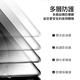 嚴選 iPhone 13 mini 高透光不碎邊氣囊鋼化玻璃全屏保護貼 product thumbnail 4