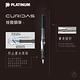 PLATINUM 白金 CURIDAS 按壓式鋼筆-石墨黑 product thumbnail 4