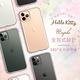 三麗鷗 iPhone 11 Pro 5.8吋輕薄軍規防摔水晶彩鑽手機殼-凱蒂美國派 product thumbnail 5