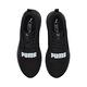 【PUMA官方旗艦】Anzarun Lite Bold 休閒運動鞋 男性 37236201 product thumbnail 5