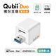 Maktar QubiiDuo USB-A 備份豆腐 iPhone / Android 適用 無記憶卡 product thumbnail 4