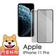 阿柴好物 Apple iPhone 11 Pro 3D全膠滿版玻璃貼 product thumbnail 2