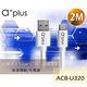 a+plus USB3.1 TypeC to USB3.0飆速傳輸/充電線 (2M) product thumbnail 2