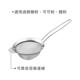 《PEDRINI》Gadget可勾掛濾杓(12.5cm) | 廚房料理濾網 濾網勺 濾網杓 product thumbnail 3