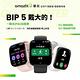 【Amazfit 華米】Bip 5大螢幕通話健康智慧手錶1.91吋(大字體/心率血氧/原廠公司貨) product thumbnail 2