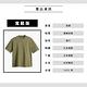 Levis 男款 短袖T恤 / 220G厚磅 / 全素寬鬆休閒版型 / 軍綠 product thumbnail 6