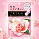 Kracie 玫瑰薔薇花香軟糖(32g) product thumbnail 3