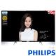 PHILIPS飛利浦 55吋 4K UHD聯網液晶顯示器+視訊盒 55PUH6233 product thumbnail 3