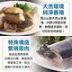 【享吃海鮮】鮮凍鱘龍魚菲力3包組(200g±10%/包) product thumbnail 4