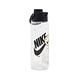 Nike 水壺 TR Recharge Chug 24oz 男女款 黑 黃 開蓋式 防漏設計 運動水壺 N100432096-824 product thumbnail 2