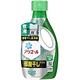 日本【P&G】ARIEL BIO science 濃縮洗衣精 690g 室內乾燥 大地綠*3瓶 product thumbnail 2