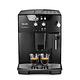 義大利 DeLonghi 迪朗奇 ESAM 04.110.B 豐采型 全自動義式咖啡機 product thumbnail 3