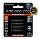 【Panasonic 國際牌】eneloop pro 鎳氫充電電池(4號4入) product thumbnail 2
