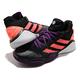 adidas 籃球鞋 Harden Stepback 男鞋 愛迪達 哈登 透氣 黑 紫 橘 EF9889 product thumbnail 8