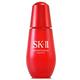 *SK-II 肌活能量精萃50ml (正統公司貨) product thumbnail 2