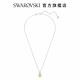 SWAROVSKI 施華洛世奇 Birthstone 鏈墜 方形切割 鍍白金色 八月綠色 product thumbnail 4