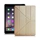 For iPad Air 2 用 冰晶蜜絲紋超薄Y折保護套 product thumbnail 9