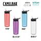 【美國CamelBak】600ml eddy+多水吸管水瓶 魯冰花紫 CB2466501060 product thumbnail 6