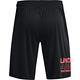 【UNDER ARMOUR】UA 男 Tech短褲-優惠商品 product thumbnail 8