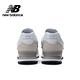 IU著用款[New Balance]574復古鞋系列_中性_三款任選(ML574EVW/ML574EVG/ML574EVB) product thumbnail 5