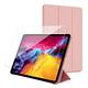 AISURE for 2020 iPad Pro 11吋豪華三折保護套+9H鋼化玻璃貼組合 product thumbnail 3