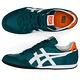 Onitsuka Tiger鬼塚虎-綠色 SERRANO休閒鞋 1183B400-302 product thumbnail 4