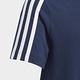 adidas DMH LOGO 短袖上衣 童裝 FM7594 product thumbnail 4