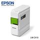 EPSON LW-C410 文創風家用藍芽手寫標籤機 product thumbnail 4