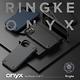 【Ringke】iPhone 13 6.1吋 Onyx 防撞緩衝手機保護殼 product thumbnail 4