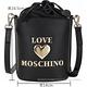 LOVE MOSCHINO 浮雕字母斜背束口水桶包(黑色) product thumbnail 6