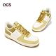 Nike 休閒鞋 Air Force 1 07 男鞋 AF1 金黃 Bronzine Saturn Gold FZ4034-716 product thumbnail 8