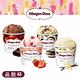 Haagen-Dazs哈根達斯 外帶冰淇淋品脫(473ml)提貨券單張 product thumbnail 4