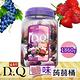 【盛香珍】Dr.Q 雙味蒟蒻 葡萄+草莓 1860g/桶 product thumbnail 2