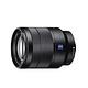 SONY FE 24-70mm F4 ZA OSS (平輸) product thumbnail 2