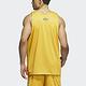 Adidas SLCT SC Jersey IL2320 男 雙面 背心 球衣 亞洲版 運動 籃球 吸濕排汗 黃 藍 product thumbnail 4