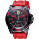 Scuderia Ferrari 法拉利 XX KERS 競速手錶-黑x紅/50mm product thumbnail 2